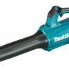 MAKITA 18V LXT CORDLESS BLOWER - DUB184RT