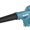 MAKITA 18V LXT CORDLESS BLOWER KIT - DUB185RF
