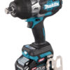 MAKITA IMPACT WRENCH XGT (40V MAX, 3/4'', 1800 Nm)-TW001GM201
