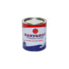 National Paints Red Oxide Primer 0.9 Ltr